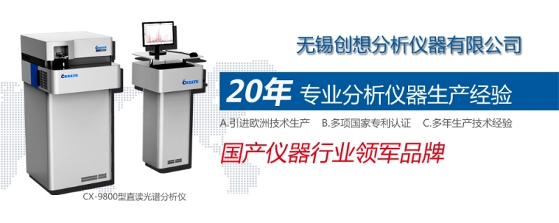儀器儀表行業(yè)在2016年表現(xiàn)突出，在多個(gè)主要用戶市場發(fā)展良好。