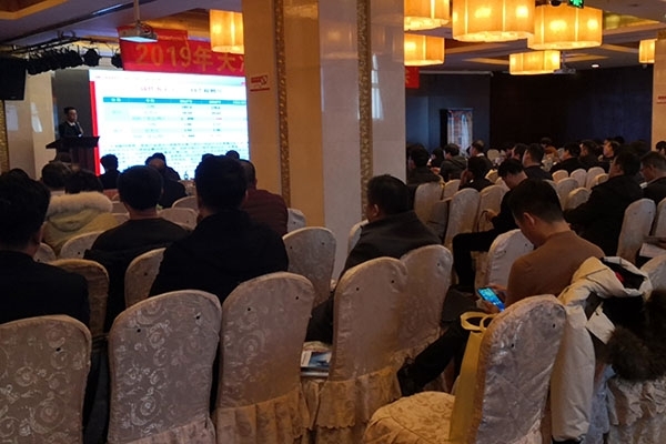 創想儀器GLMY光譜儀抵津參加2019年天津市鑄鍛行業協會年會 創想儀器GLMY光譜儀抵津參加2019年天津市鑄鍛行業協會年會