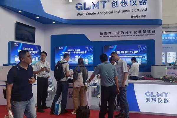 GLMY創(chuàng)想儀器展臺(tái)